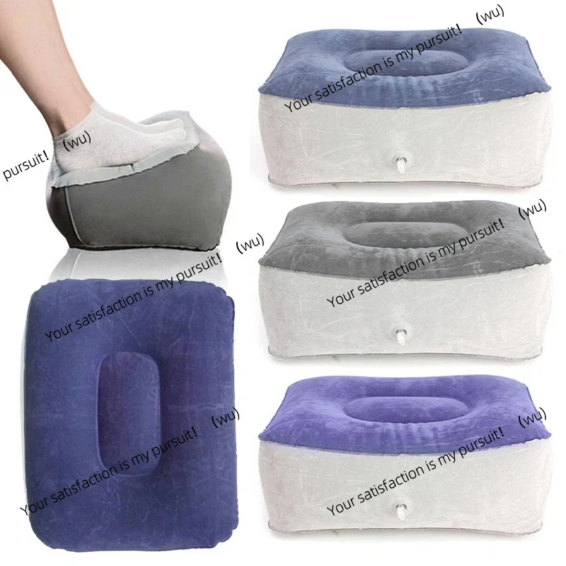 Office Footrest Cushion - Надувная подушка-подставка для ног из ПВХ,