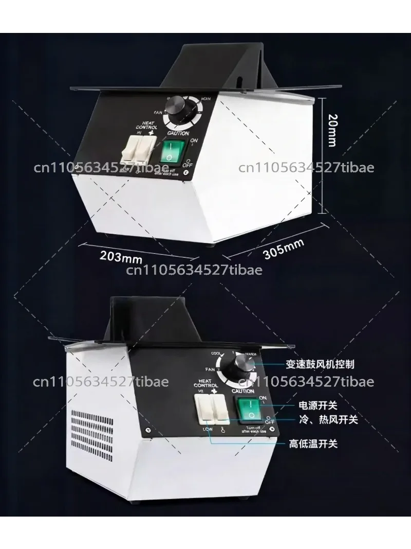 Office Furniture Repair - Нагреватель для оправ очков RB 202A