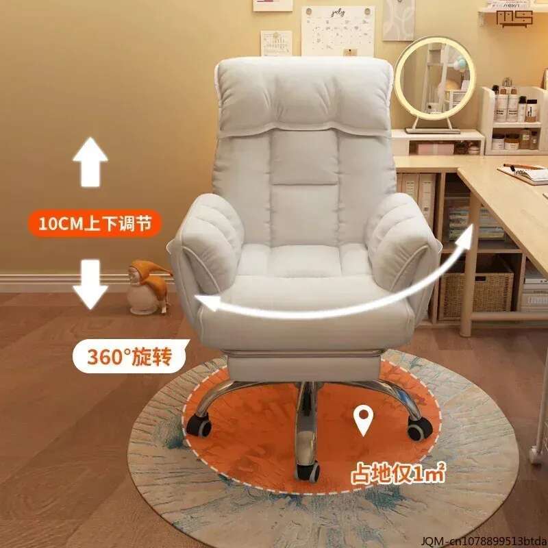 Кресло-реклайнер для отдыха, в – обзор и цена Office Furniture Company