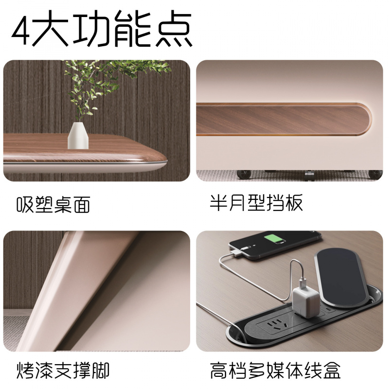 Пластиковый, простой, современ – обзор и цена Xh Office Furniture