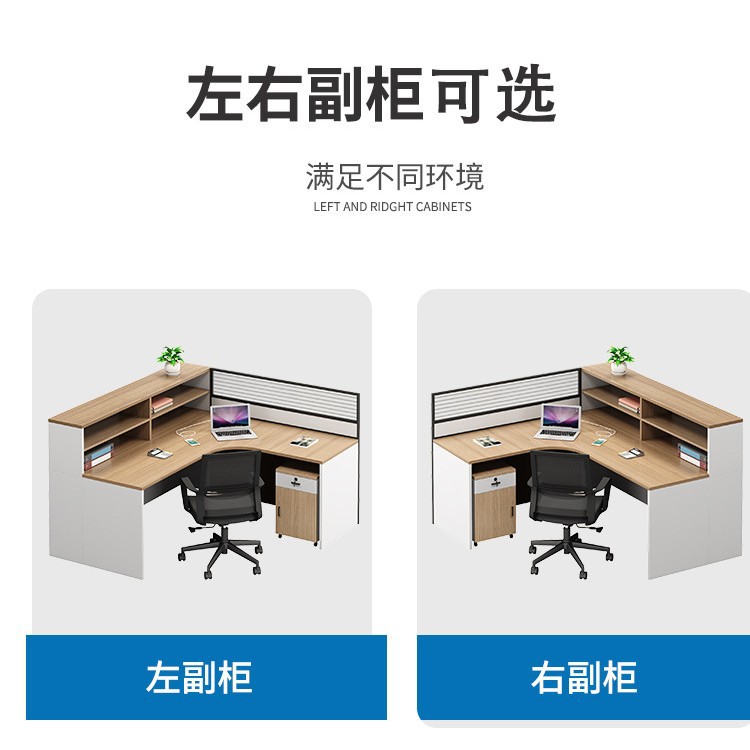 Комплект офисной мебели для 4- – обзор и цена Office Furniture Company