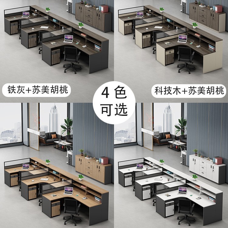 Комплект офисной мебели для 4- – обзор и цена Office Furniture Company