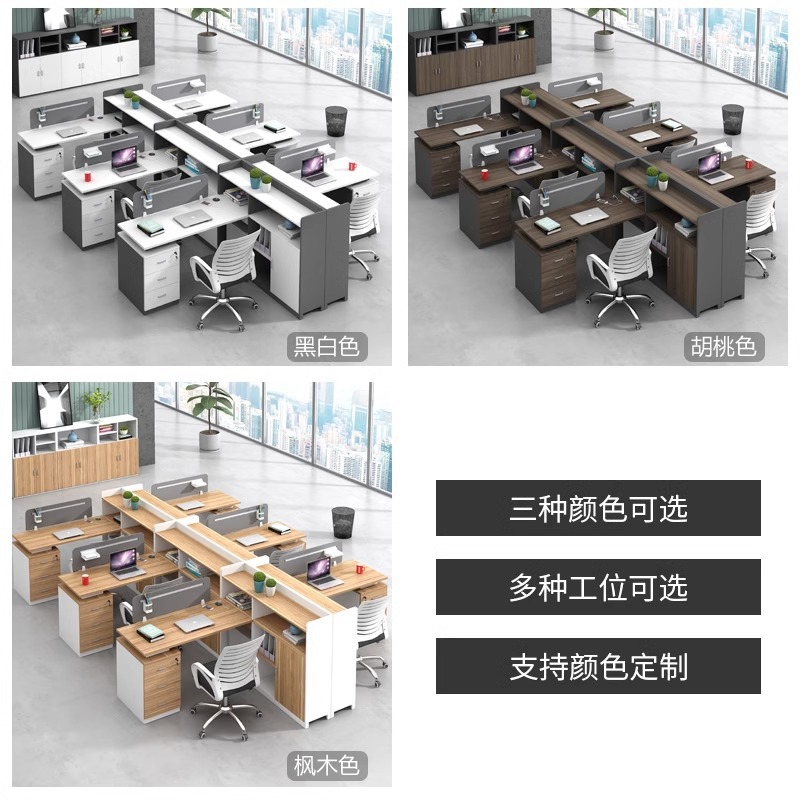 Комплект офисной мебели для 4- – обзор и цена Office Furniture Company