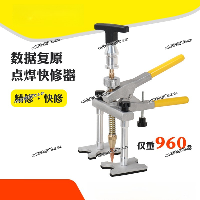 Инструмент для вытягивания вмя – обзор и цена Office Furniture Repair