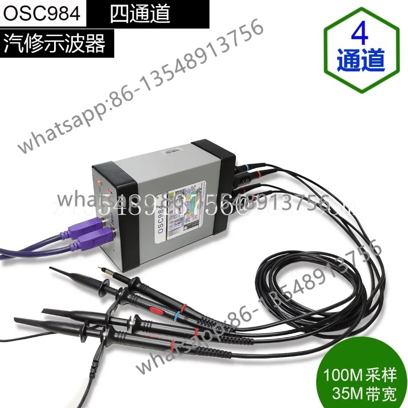 4-канальный/OS984/осциллограф  – обзор и цена Office Furniture Repair